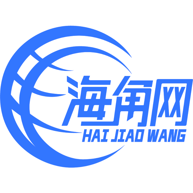 昏睡的帅哥
